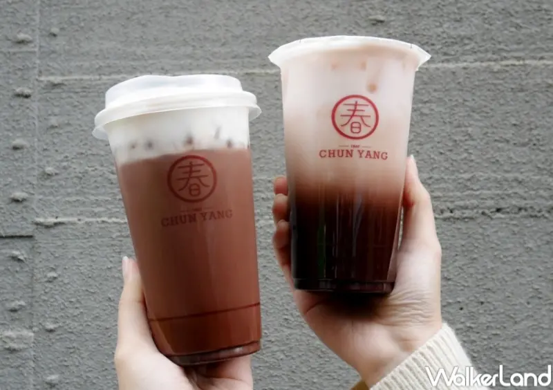 春陽茶事 品牌日優惠 / WalkerLand窩客島整理提供 未經許可，不得轉載