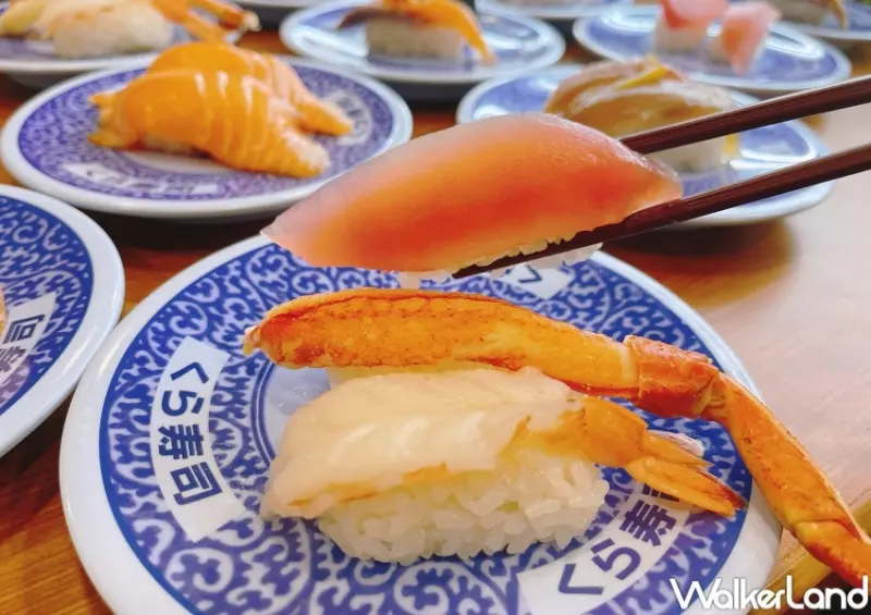 藏壽司屏東勝利路店 / WalkerLand窩客島整理提供 未經許可，不得轉載