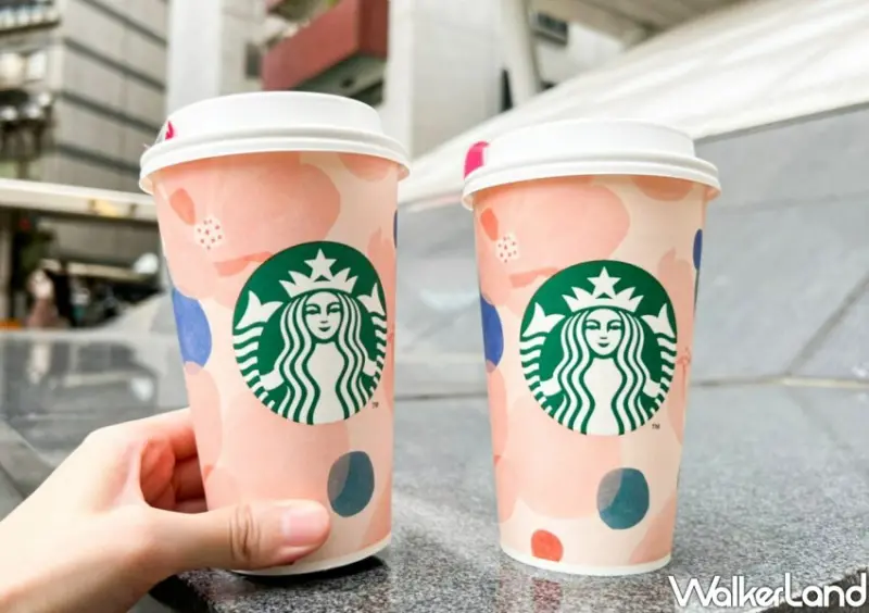 星巴克櫻花杯、買一送一 / WalkerLand窩客島整理提供 未經許可不可轉載
