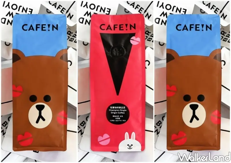 CAFE!N、LINE FRIENDS咖啡聯名 / WalkerLand窩客島整理提供 未經許可不可轉載