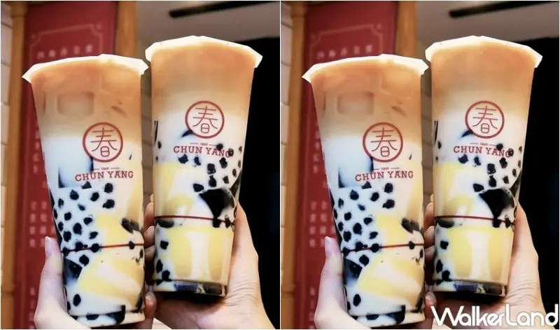 春陽茶事 品牌日優惠 / WalkerLand窩客島整理提供 未經許可，不得轉載