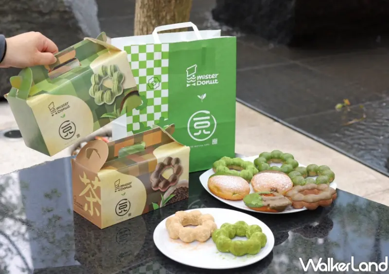 Mister Donut x 一〇八抹茶茶廊 聯名抹茶季 / WalkerLand窩客島提供 未經許可，不得轉載