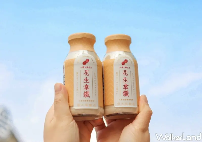 7-ELEVEN在地街町美味商品 / WalkerLand窩客島提供 未經許可，不得轉載