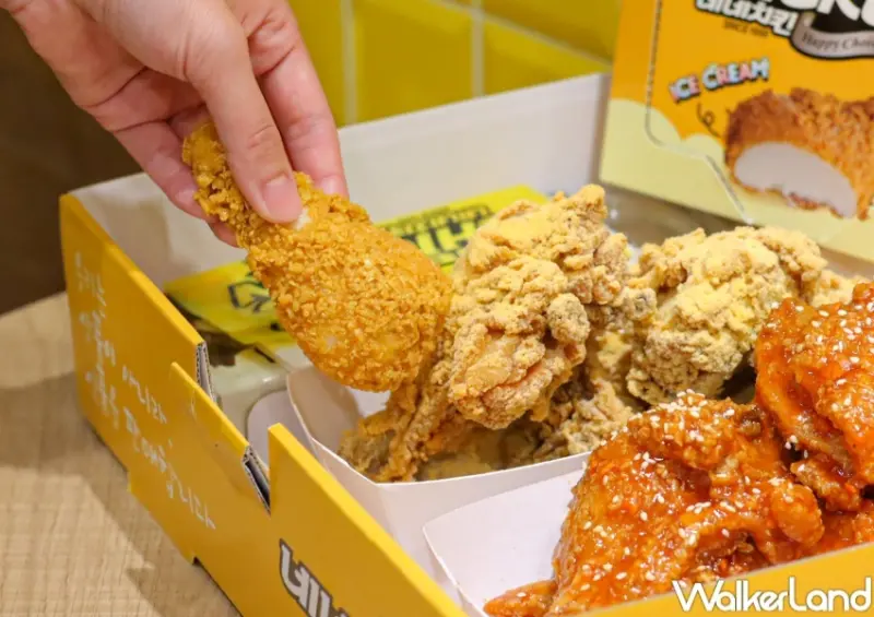 NENE CHICKEN 炸雞冰淇淋 / WalkerLand窩客島提供 未經許可，不得轉載