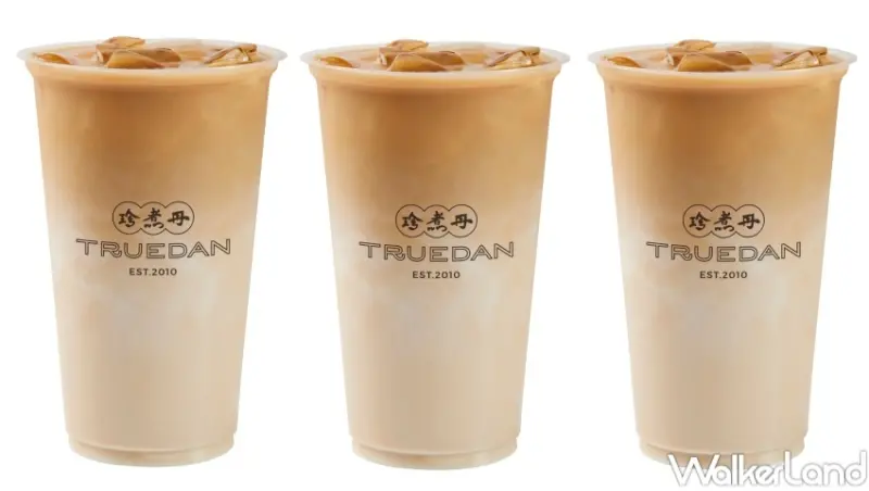 珍煮丹 女神薑臨系列新品 / WalkerLand窩客島整理提供 未經許可，不得轉載