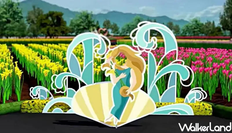 2022桃園彩色海芋季「芋見愛神」 / WalkerLand窩客島整理提供 未經許可不可轉載