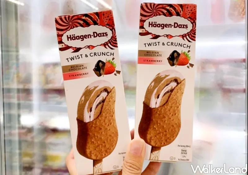 7-ELEVEN、全家 哈根達斯優惠 / WalkerLand窩客島整理提供 未經許可，不得轉載