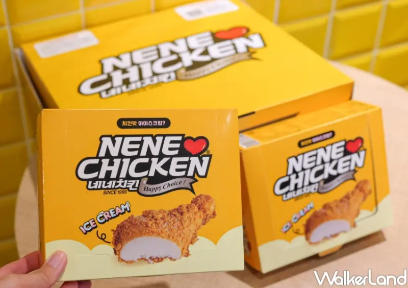 NENE CHICKEN 炸雞冰淇淋 / WalkerLand窩客島提供 未經許可，不得轉載