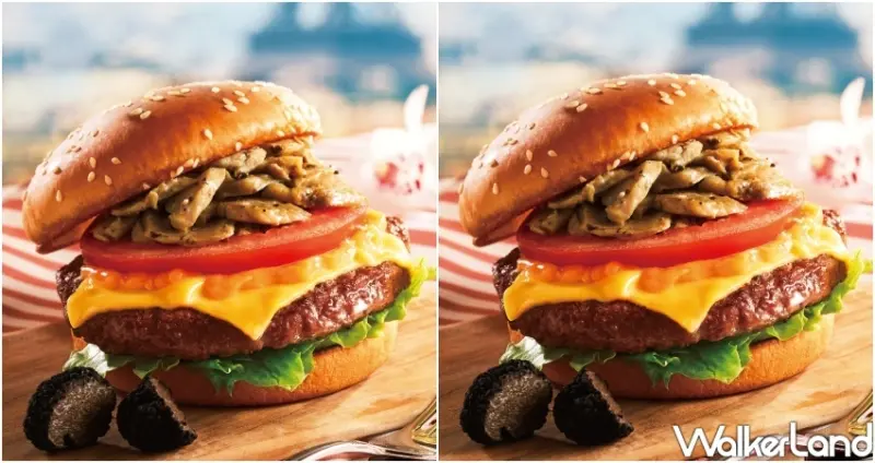 Q Burger「松露蕈菇厚牛堡、松露蕈菇歐姆蛋吐司」 / WalkerLand窩客島整理提供 未經許可不可轉載