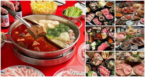 火鍋控約吃火鍋！一次集結「85個火鍋品牌、 155家火鍋分店」，詹記、千葉、石研室、隱鍋、老佬領軍，再加碼訂鍋七折再送肉片。