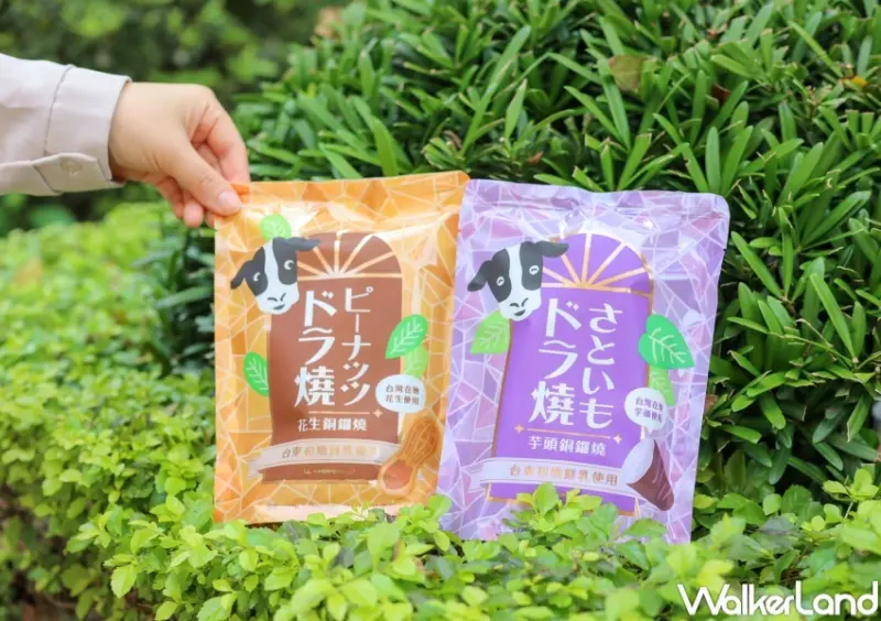 7-ELEVEN在地街町美味商品 / WalkerLand窩客島提供 未經許可，不得轉載