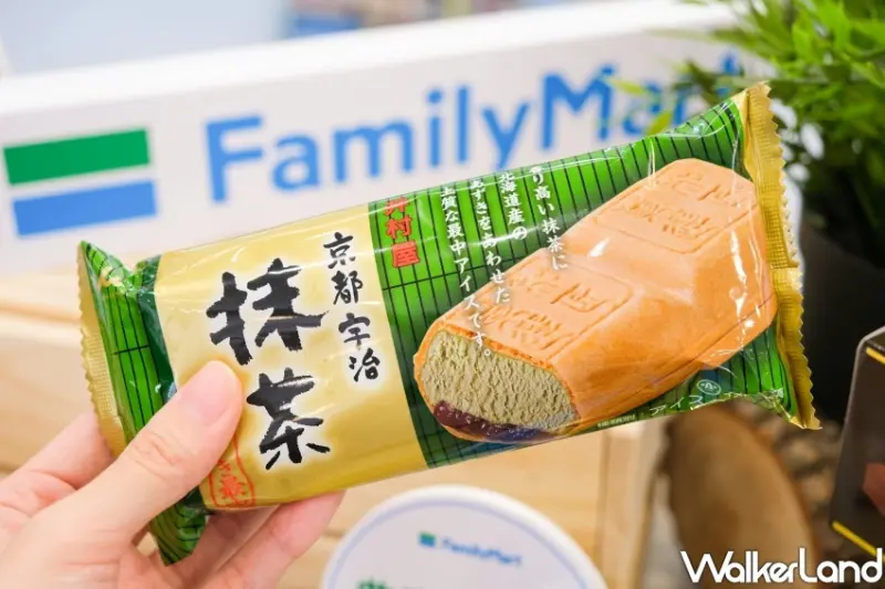 全家冰品「國際冰品展」 / WalkerLand窩客島整理提供 未經許可不可轉載