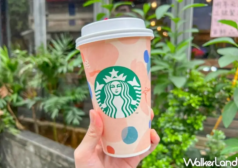 星巴克櫻花杯、買一送一 / WalkerLand窩客島整理提供 未經許可不可轉載
