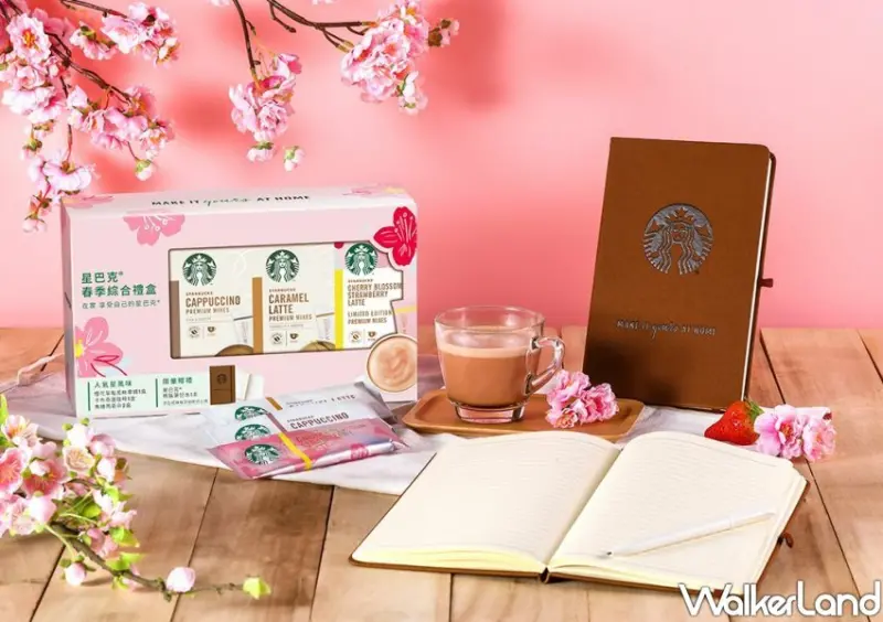 星巴克櫻花草莓拿鐵 / WalkerLand窩客島整理提供 未經許可不可轉載
