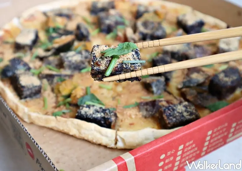 必勝客「全民HOT比薩選舉」 / WalkerLand窩客島提供 未經許可，不得轉載