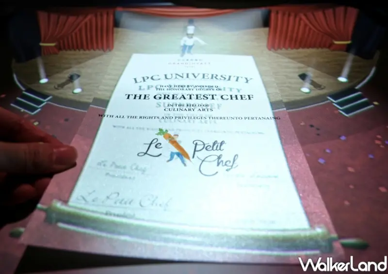 台北君悅酒店「Le Petit Chef 世界上最小的廚師」 / WalkerLand窩客島整理提供 未經許可不可轉載