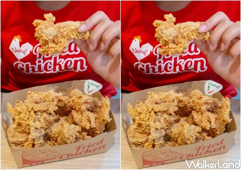 拿坡里炸雞專賣店 老饕三角骨 / WalkerLand窩客島整理提供 未經許可，不得轉載