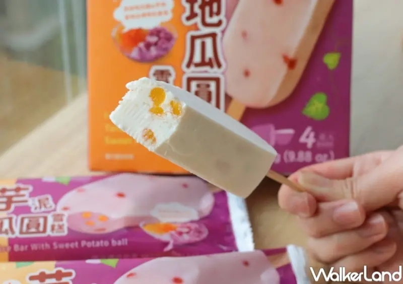 義美 芋泥地瓜圓雪糕 / WalkerLand窩客島整理提供 未經許可，不得轉載