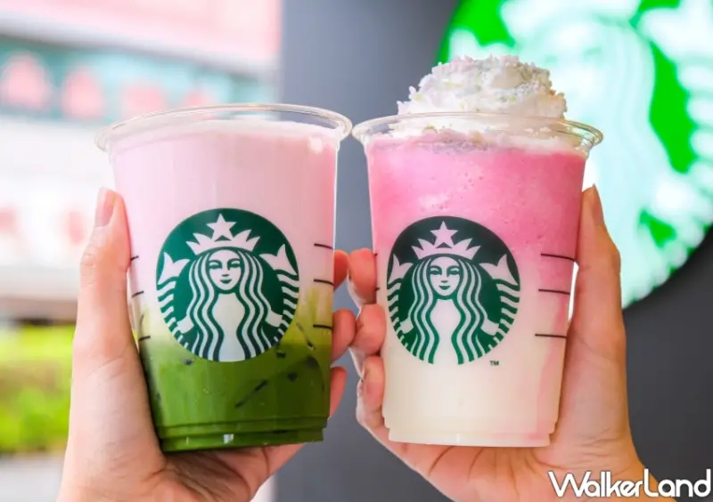 星巴克咖啡買一送一、第二杯半價優惠 / WalkerLand窩客島整理提供 未經許可不可轉載