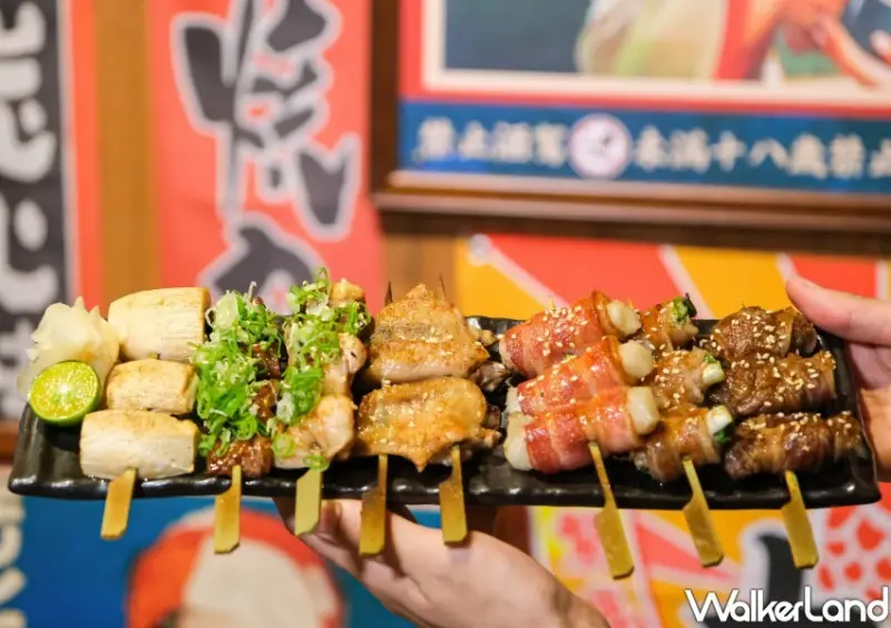 板橋串燒居酒屋「隱居」 / WalkerLand窩客島整理提供 未經許可不可轉載