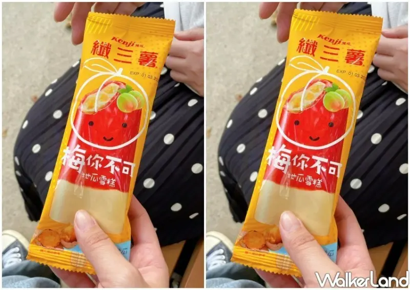 纖三薯「梅你不可地瓜雪糕」 / WalkerLand窩客島整理提供 未經許可不可轉載