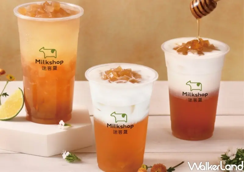 迷客夏X蜜蜂工坊 蜂迷季系列 / WalkerLand窩客島整理提供 未經許可，不得轉載