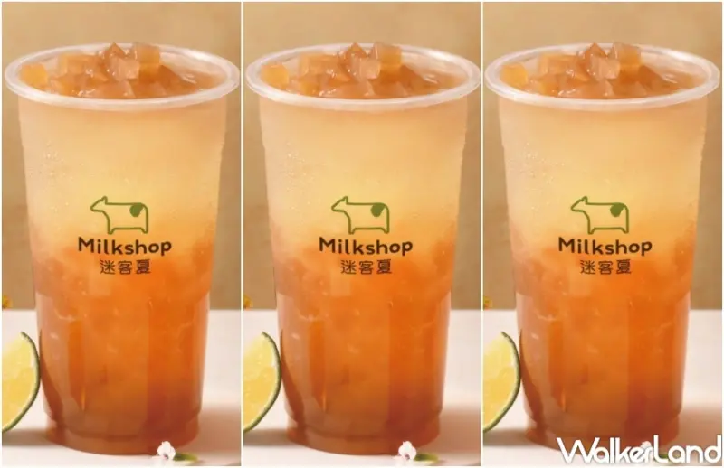 迷客夏X蜜蜂工坊 蜂迷季系列 / WalkerLand窩客島整理提供 未經許可，不得轉載