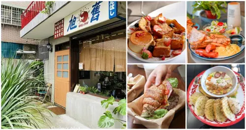 挑戰最強板橋早午餐攻略！板橋人社團爆夯「21間板橋早午餐清單」看完就衝去吃，不要以為板橋人早午餐只有「好初早餐」。
