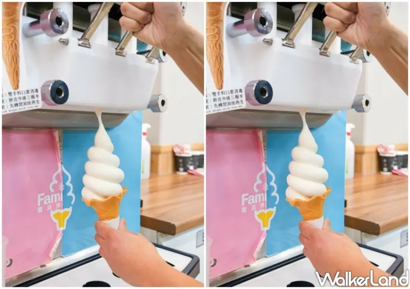 全家釋迦霜淇淋 / WalkerLand窩客島整理提供 未經許可不可轉載