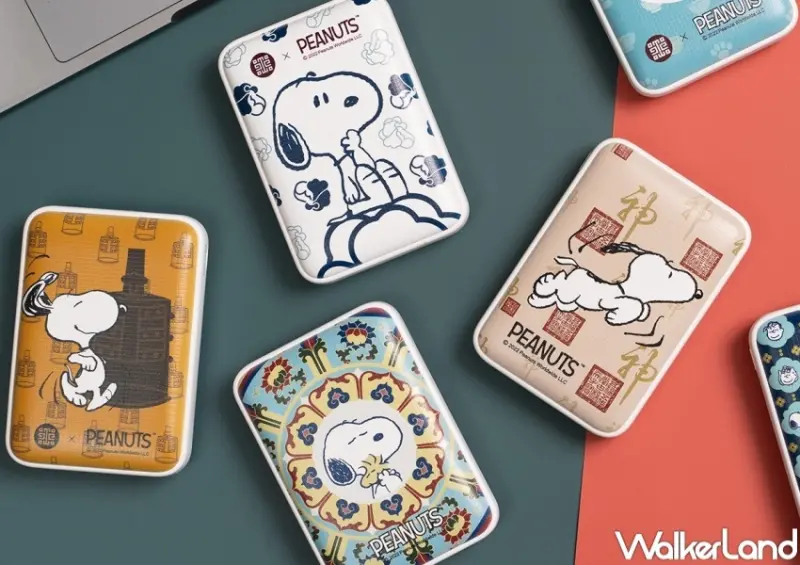 國立故宮博物院X PEANUTS 聯名旗艦店 / WalkerLand窩客島整理提供 未經許可，不得轉載