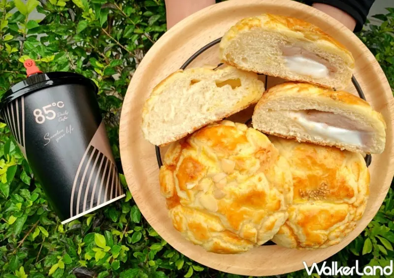 85˚C 菠蘿麵包新品 / WalkerLand窩客島整理提供 未經許可，不得轉載