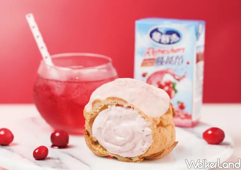 Beard papa's蔓越莓泡芙 / WalkerLand窩客島整理提供 未經許可不可轉載