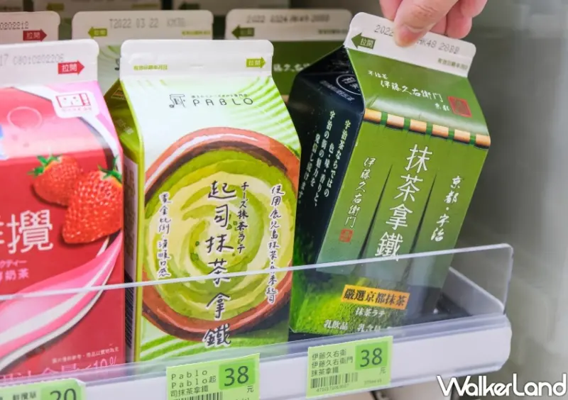 全家抹茶季「PABLO起司抹茶拿鐵、伊藤久右衛門 抹茶拿鐵」 / WalkerLand窩客島整理提供 未經許可不可轉載