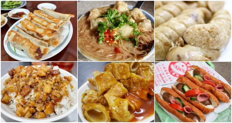 基隆人的日常美食！在地基隆人必吃「31間基隆美食」清單大公開，跟著基隆人這樣吃才內行 。
