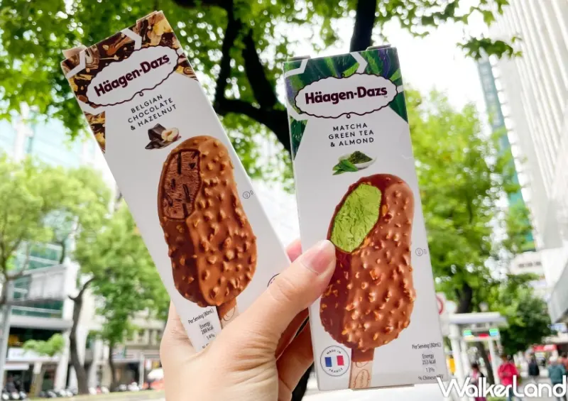 7-ELEVEN、全家 哈根達斯優惠 / WalkerLand窩客島整理提供 未經許可，不得轉載