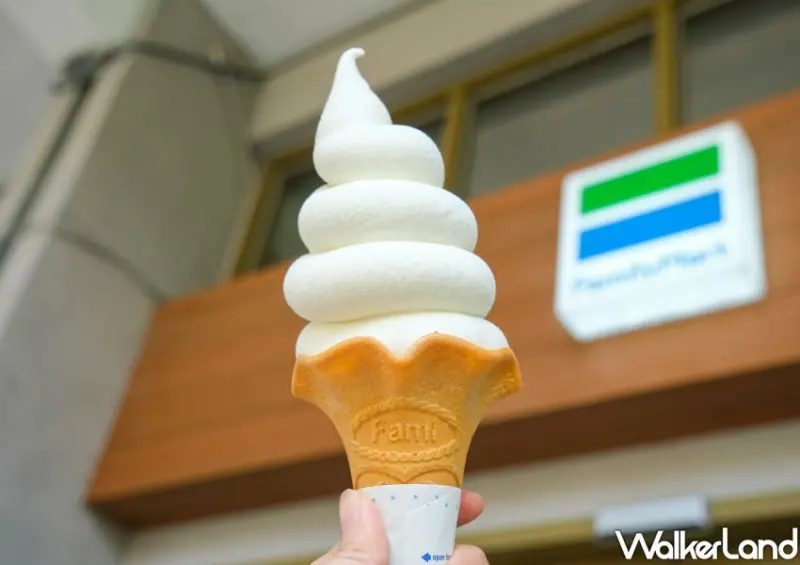 全家釋迦霜淇淋 / WalkerLand窩客島整理提供 未經許可不可轉載