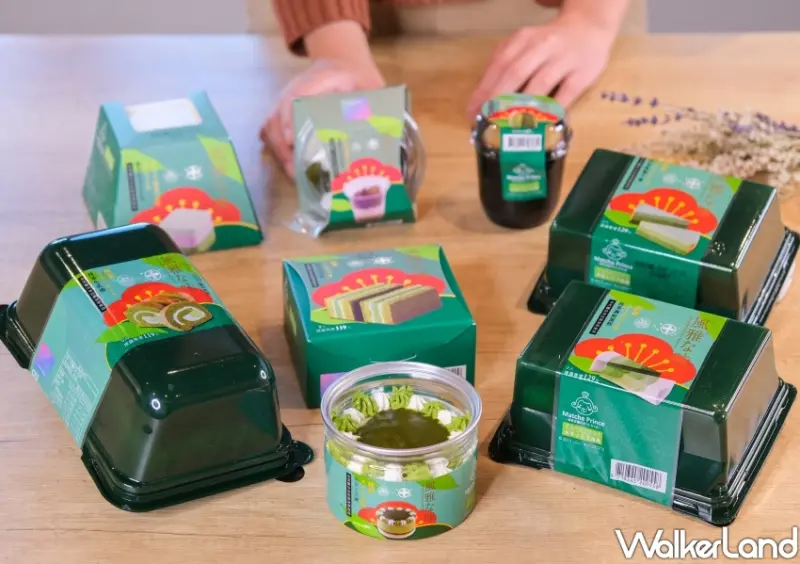 全聯甜點抹茶季 / WalkerLand窩客島整理提供 未經許可不可轉載