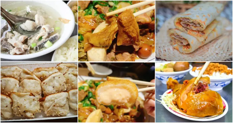師大人快筆記！再訪率超高「師大夜市5間美食」，經典老味道長年坐穩台北夜市美食推薦清單。