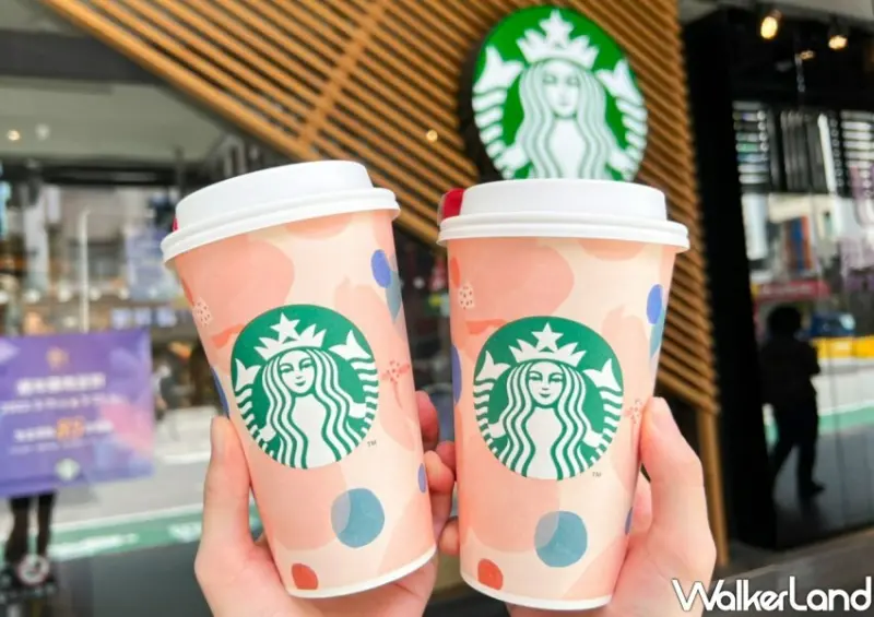 星巴克櫻花杯、買一送一 / WalkerLand窩客島整理提供 未經許可不可轉載