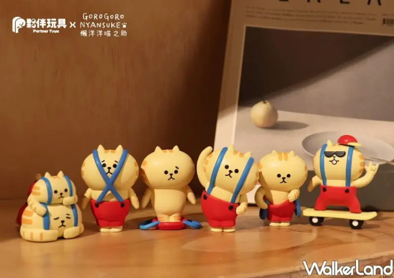 懶洋洋喵之助第二彈 / WalkerLand窩客島整理提供 未經許可不可轉載
