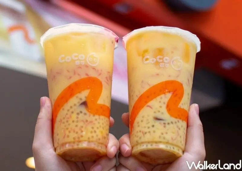 CoCo芒果季 / WalkerLand窩客島整理提供 未經許可，不得轉載