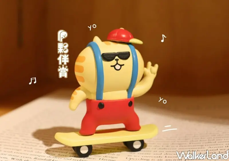 懶洋洋喵之助第二彈 / WalkerLand窩客島整理提供 未經許可不可轉載