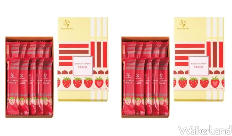 YOKU MOKU / WalkerLand窩客島整理提供 未經許可，不得轉載