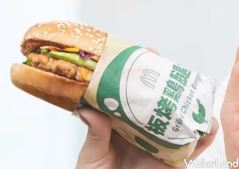 麥當勞 回歸新品 / WalkerLand窩客島整理提供 未經許可，不得轉載