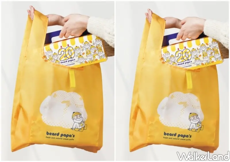 Beard papa's蔓越莓泡芙 / WalkerLand窩客島整理提供 未經許可不可轉載