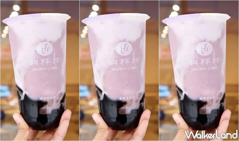 料杯杯 / WalkerLand窩客島整理提供 未經許可，不得轉載