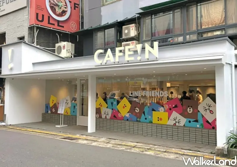 CAFE!N、LINE FRIENDS咖啡聯名 / WalkerLand窩客島整理提供 未經許可不可轉載