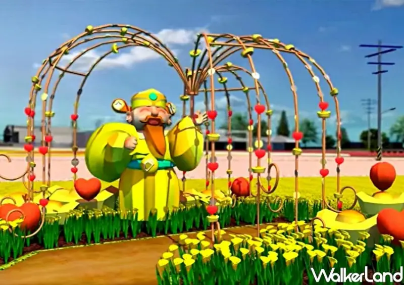 2022桃園彩色海芋季「芋見愛神」 / WalkerLand窩客島整理提供 未經許可不可轉載