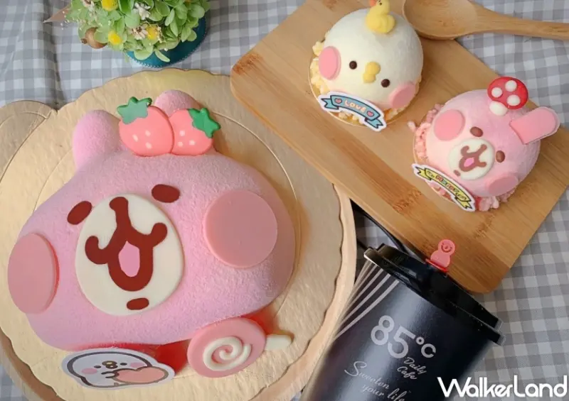 85˚C 卡娜赫拉的小動物聯名蛋糕 / WalkerLand窩客島整理提供 未經許可，不得轉載