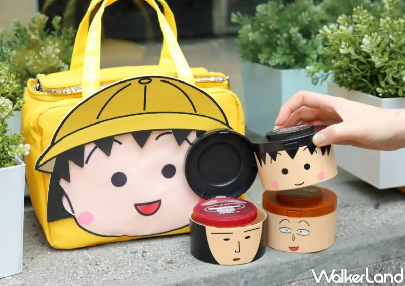 哈根達斯 小丸子家庭號禮袋組 / WalkerLand窩客島提供 未經許可，不得轉載